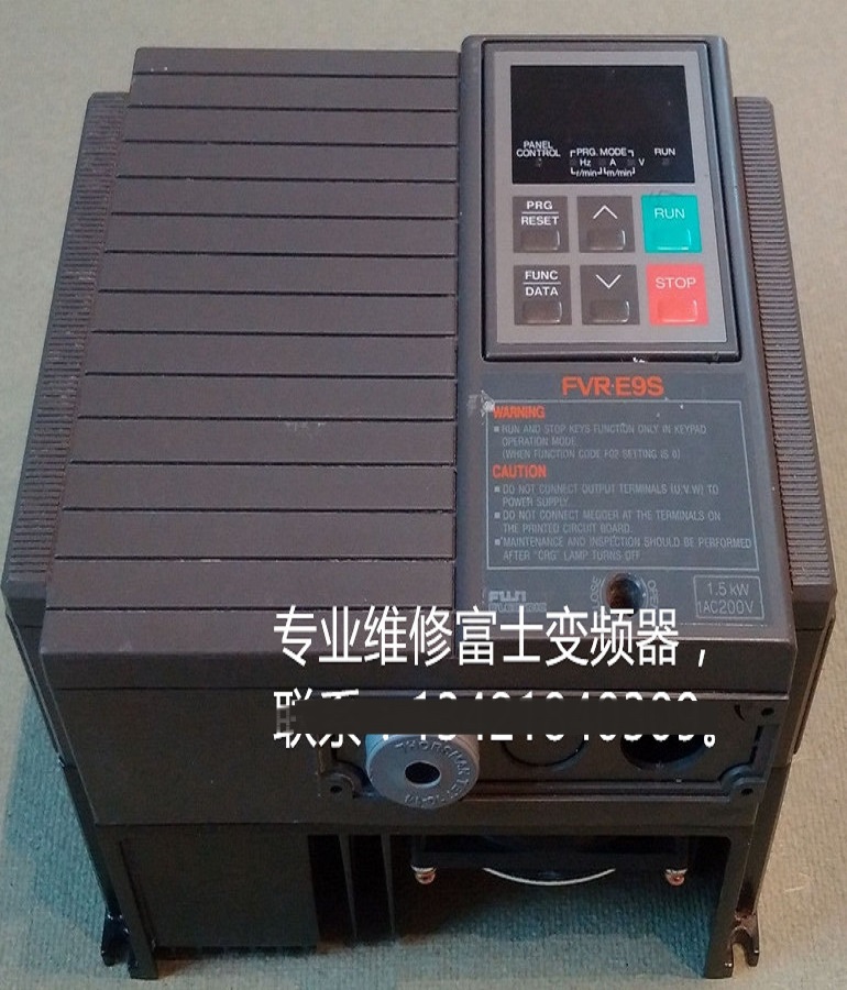 富士FVR-E9S系列變頻器維修 FUJI富士變頻器FVR1.5E9S-7EN維修