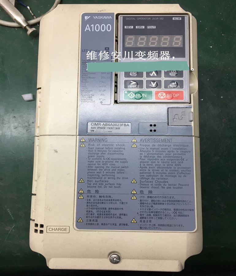 山東 煙臺(tái)安川變頻器CIMR-AB4A0023FBA維修 400V 3PHASE 11KW/7.5KW變頻器