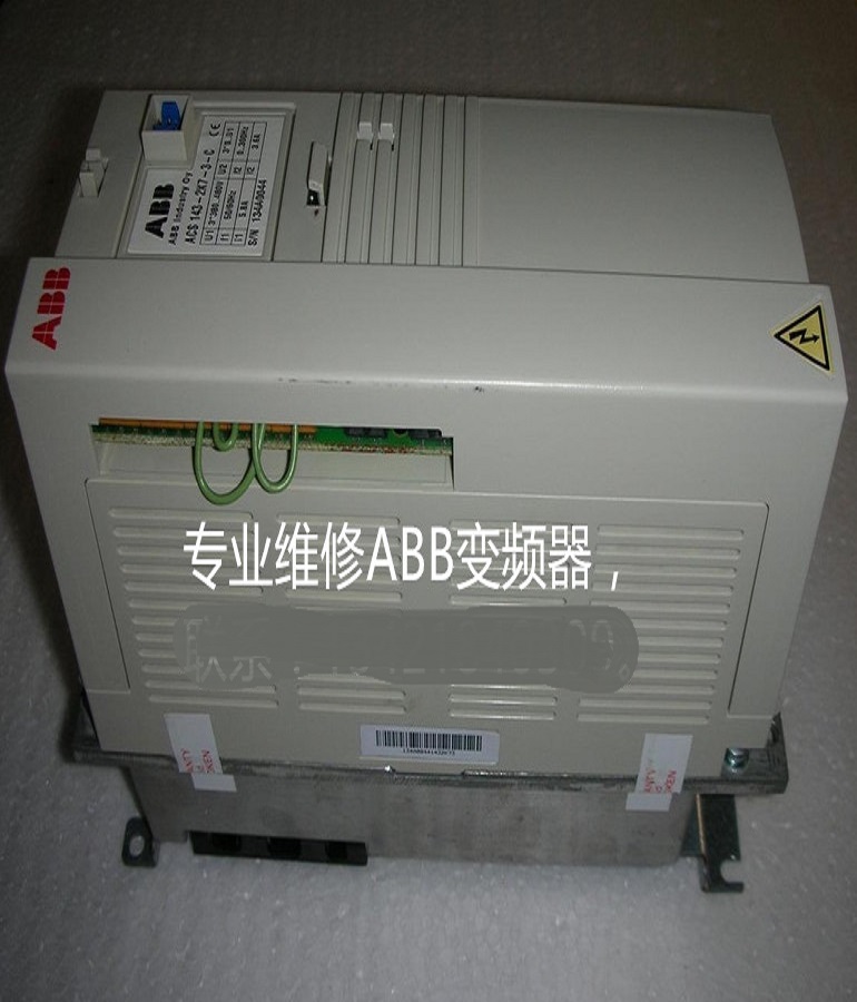 山東 煙臺  ACS500/ACS800ABB變頻器ACS143-2K7-3-C維修 ABB逆變器維修 上門安裝調(diào)試