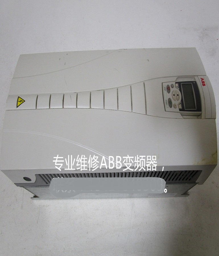 山東 煙臺 ABB變頻器ACS550-U1-125A-4維修 ABB逆變器過壓、欠壓故障維修