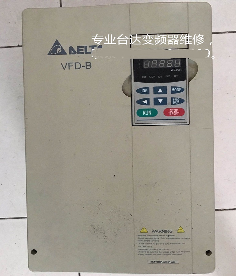 山東 煙臺(tái)臺(tái)達(dá)變頻器VFD220B43A維修 臺(tái)達(dá)變頻調(diào)速器上電報(bào)OL過(guò)載維修