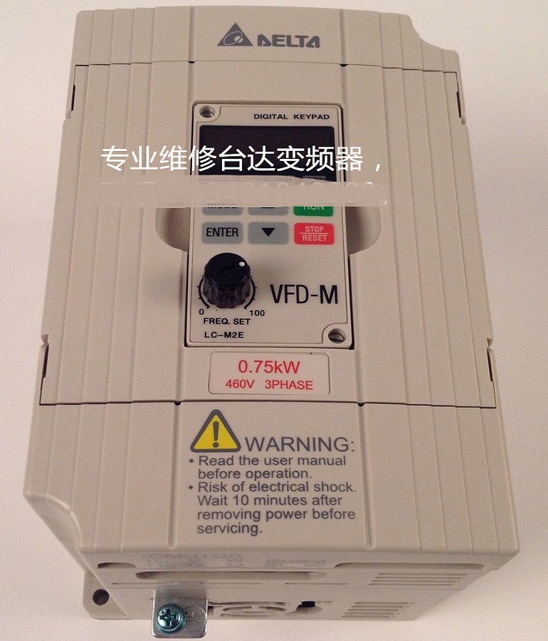 DELTA臺(tái)達(dá)VFD007M43B變頻器維修 臺(tái)達(dá)變頻器開機(jī)報(bào)過載故障維修