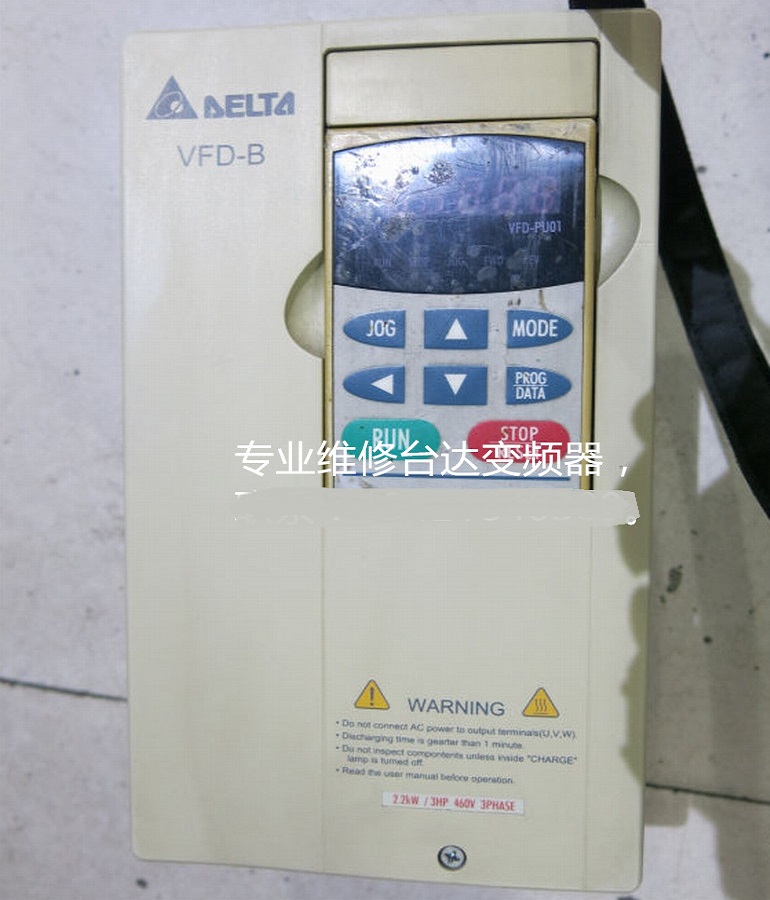 DELTA臺(tái)達(dá)VFD007M43B變頻器維修 臺(tái)達(dá)變頻器開機(jī)報(bào)過載故障維修 - 副本