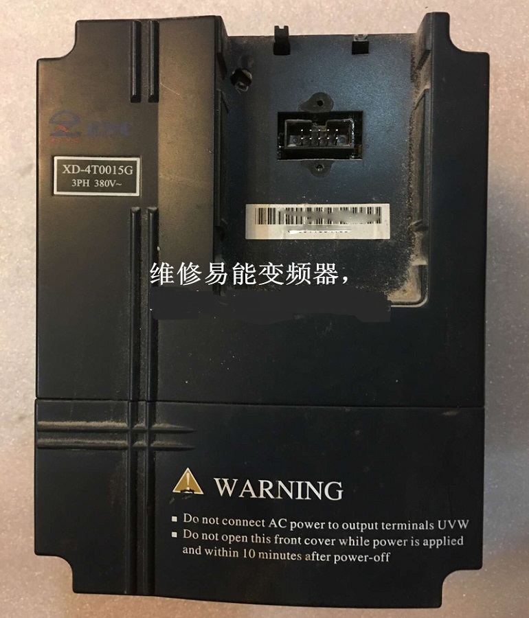 山東煙臺(tái)XD-4T0015G變頻器維修 380V 1.5KW變頻器維修