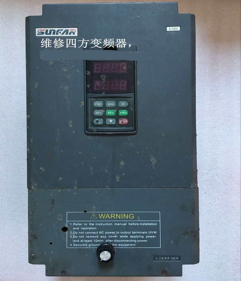 山東煙臺(tái)SUNFAR四方E380-4T0220G/0300P變頻器維修 G-22KW/P-30KW變頻器