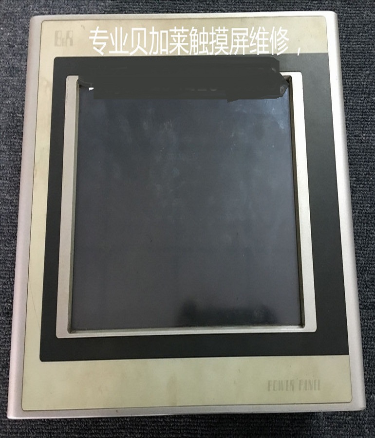 山東 煙臺(tái)B&R貝加萊人機(jī)界面4PP120.1043 貝加萊觸摸屏維修 觸摸不了維修