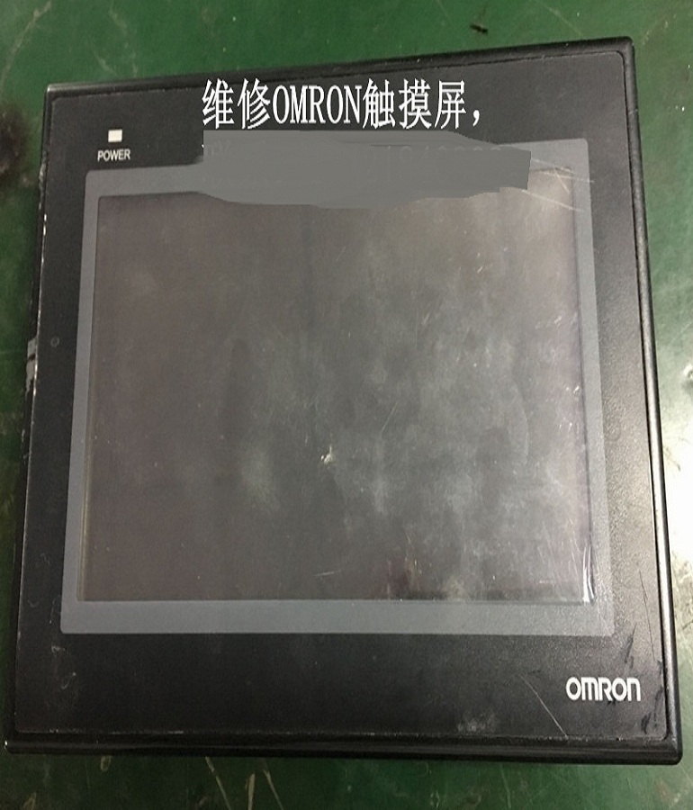 山東 煙臺OMRON NB7W-TW00B歐姆龍觸摸屏維修 歐姆龍人機界面維修