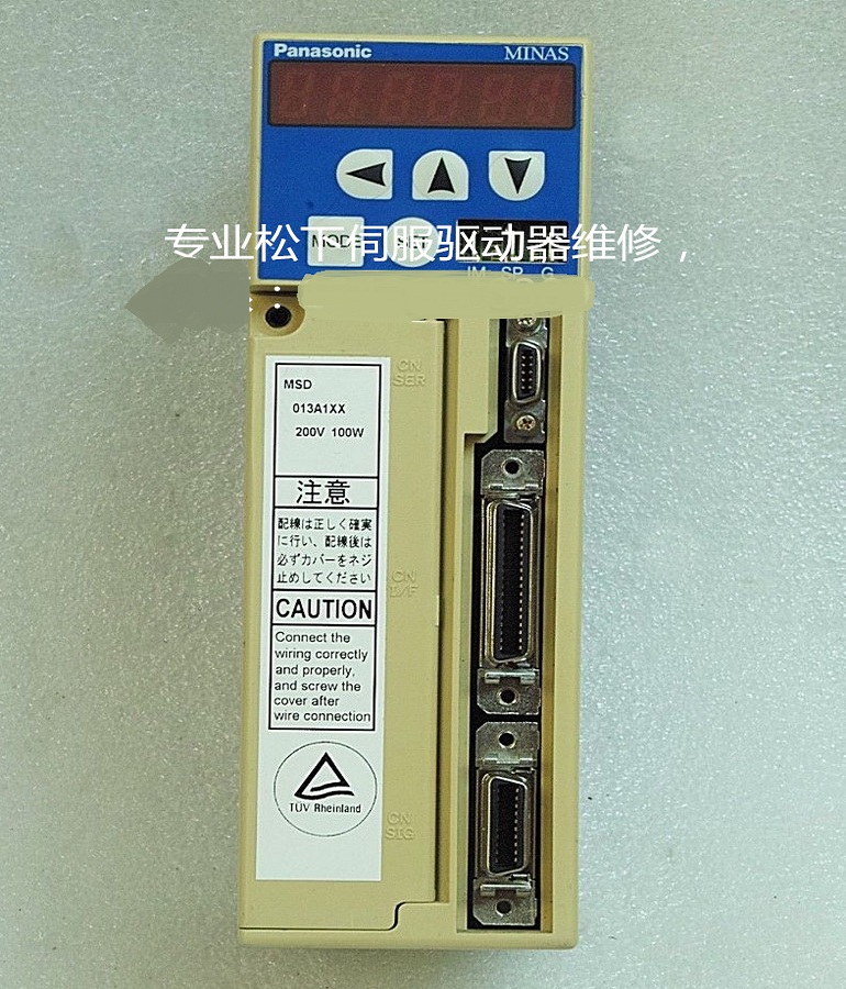 山東  煙臺(tái)Panasonic松下伺服驅(qū)動(dòng)器MSD013A1XX維修 松下伺服器過(guò)電流維修