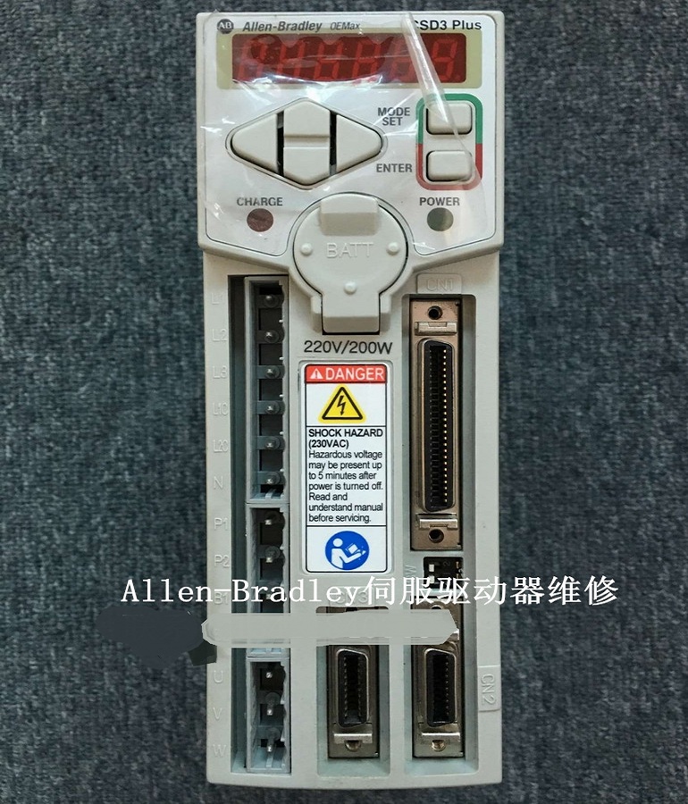 山東  煙臺Allen-Bradley 2003-CSD3-02BX2 美國AB伺服驅動器維修